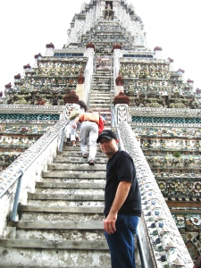 Wat Arun Photo